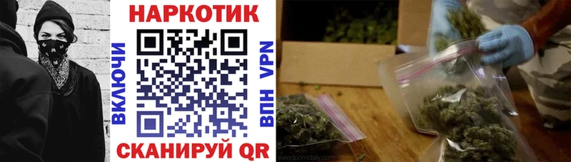 Купить наркотик Таганрог Cocaine  Меф  ГАШ  ЭКСТАЗИ  Бошки Шишки 