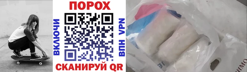 Амфетамин Розовый  Таганрог 