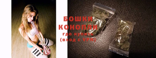 меф VHQ Лихославль