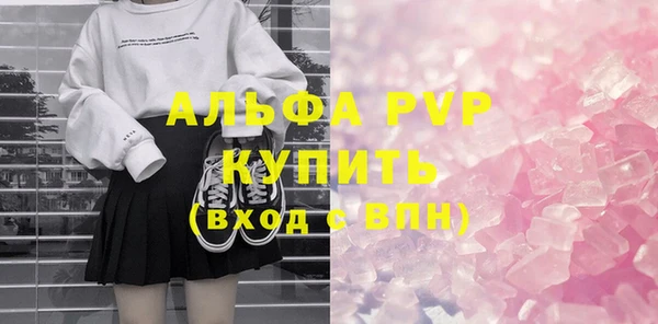 наркотики Магадан