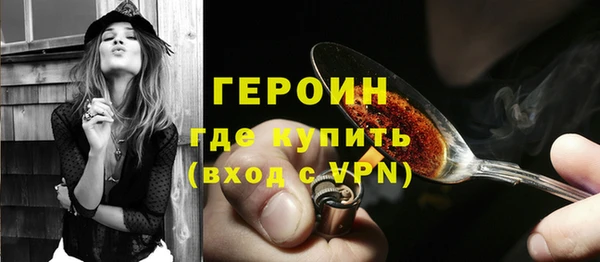 гашиш Майский