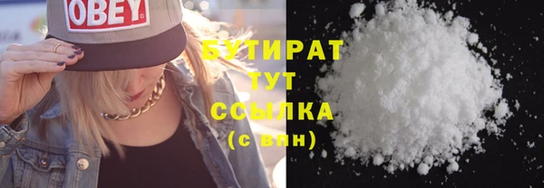 гашиш Майский