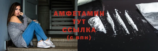гашиш Майский