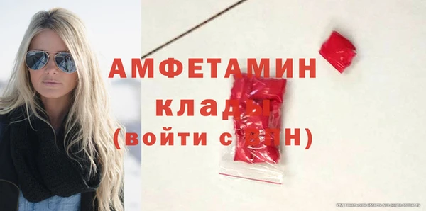 гашиш Майский