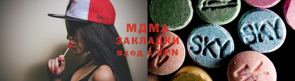 шишки Липки