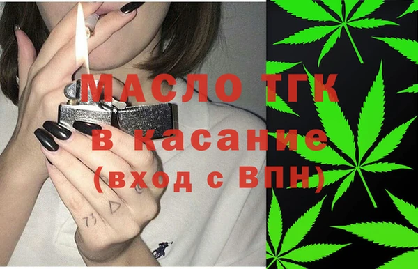 наркотики Магадан