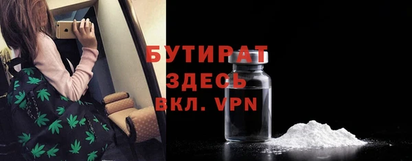 наркотики Магадан