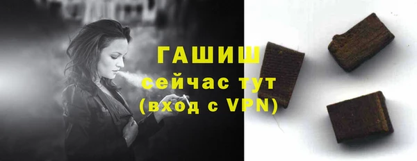 наркотики Магадан