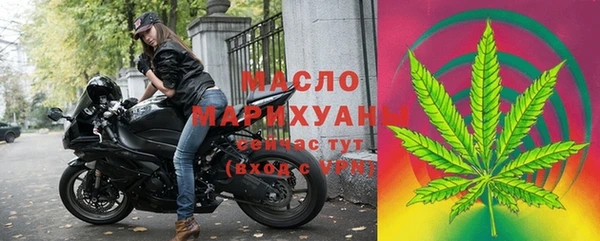 наркотики Магадан