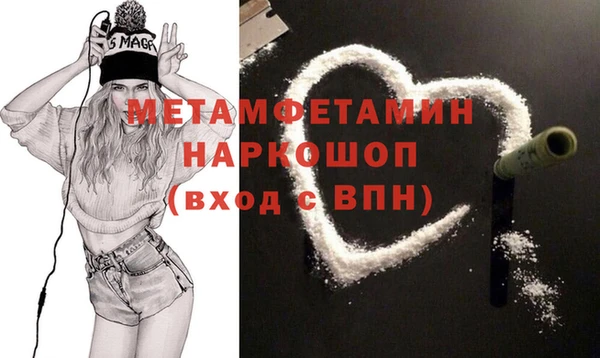 наркотики Магадан