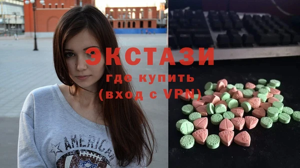 наркотики Магадан