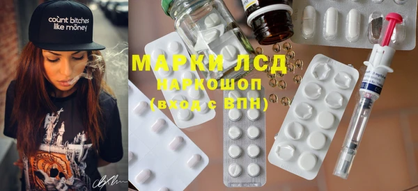 наркотики Магадан