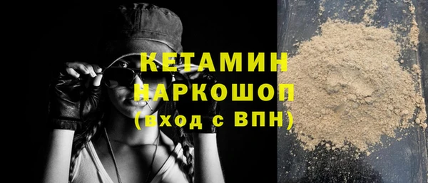 гашиш Майский