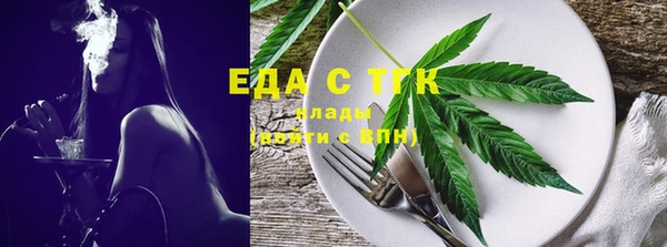 наркотики Магадан