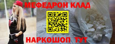 MDMA Premium VHQ Пенза