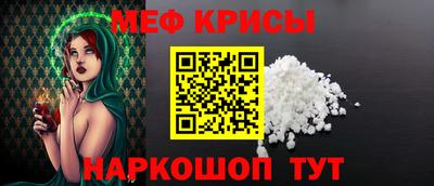ALPHA-PVP Партизанск