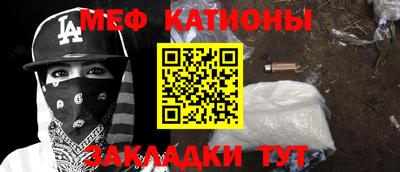 ALPHA-PVP Партизанск