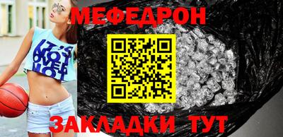 ALPHA-PVP Партизанск