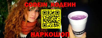 ALPHA-PVP Партизанск