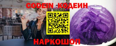стафф Первоуральск