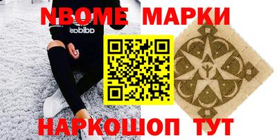 MDMA Premium VHQ Пенза