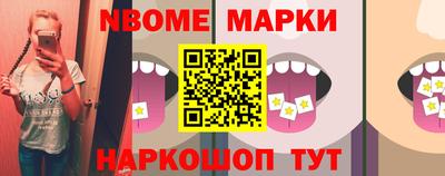 MDMA Premium VHQ Пенза
