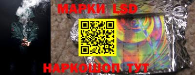 MDMA Premium VHQ Пенза
