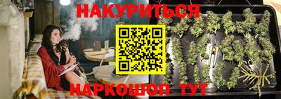 ALPHA-PVP Партизанск