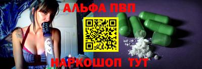 MDMA Premium VHQ Пенза