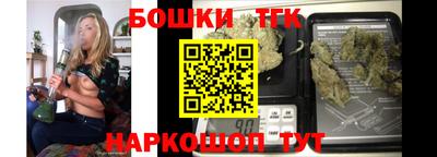 ALPHA-PVP Партизанск