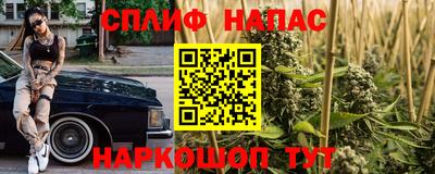стафф Первоуральск
