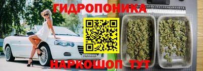 MDMA Premium VHQ Пенза