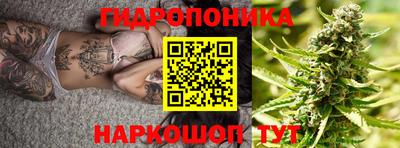 стафф Первоуральск