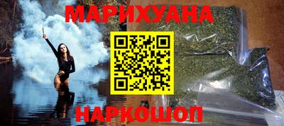 MDMA Premium VHQ Пенза
