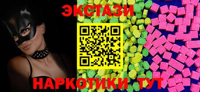 ALPHA-PVP Партизанск