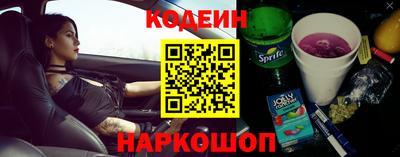 стафф Первоуральск