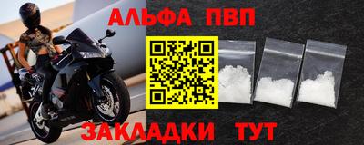 MDMA Premium VHQ Пенза