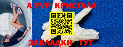 MDMA Premium VHQ Пенза
