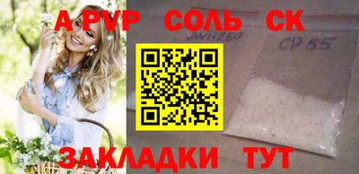 MDMA Premium VHQ Пенза