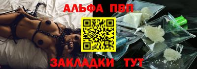 MDMA Premium VHQ Пенза