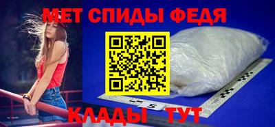 MDMA Premium VHQ Пенза