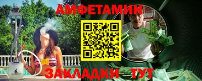 MDMA Premium VHQ Пенза