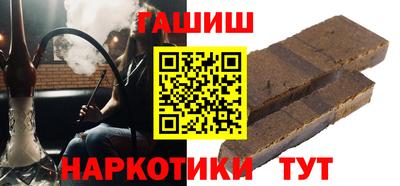 стафф Первоуральск