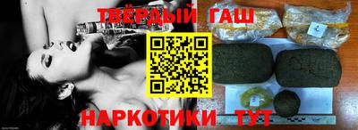 MDMA Premium VHQ Пенза