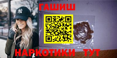 MDMA Premium VHQ Пенза