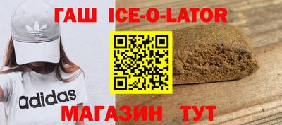 MDMA Premium VHQ Пенза