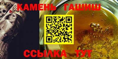 стафф Первоуральск