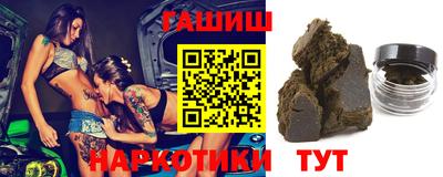 ALPHA-PVP Партизанск