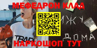 ALPHA-PVP Партизанск