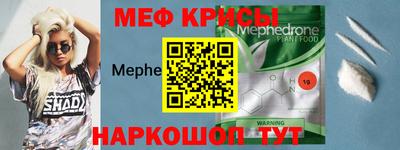 ALPHA-PVP Партизанск